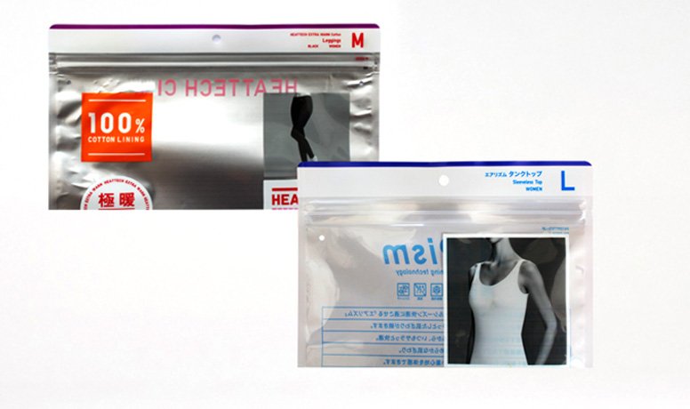 PP & PPE zipper series