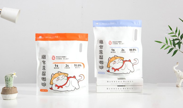 PP & PPE zipper series