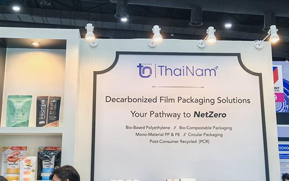 Qingdao Longhetai Packaging showcases its products at the Bangkok International Packaging Exhibition in Thailand, demonstrating its commitment to the Southeast Asian market and empowering its global expansion.