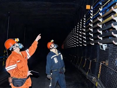 مشروع الإطار السنوي للتعدين في هوايباي
