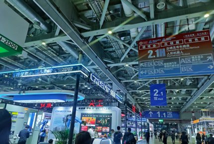 We Exhibited at the 2026 Shanghai International Humanoid Robot Expo
