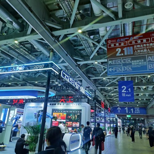 We Exhibited at the 2026 Shanghai International Humanoid Robot Expo