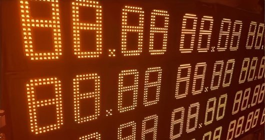 256 Levels Of Brightness