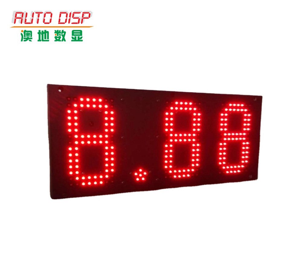 6.7inch LED Price Sign