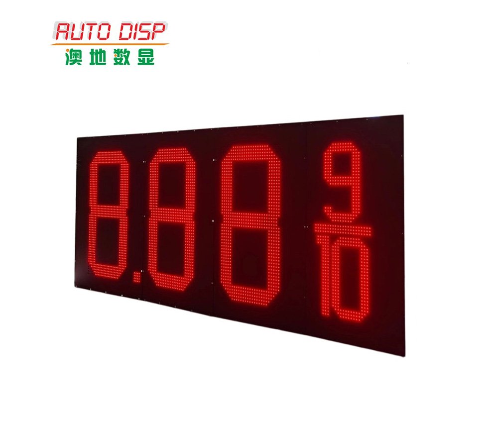 35inch LED Price Sign