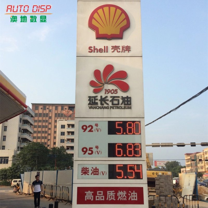 未命名(1)(13) (3)