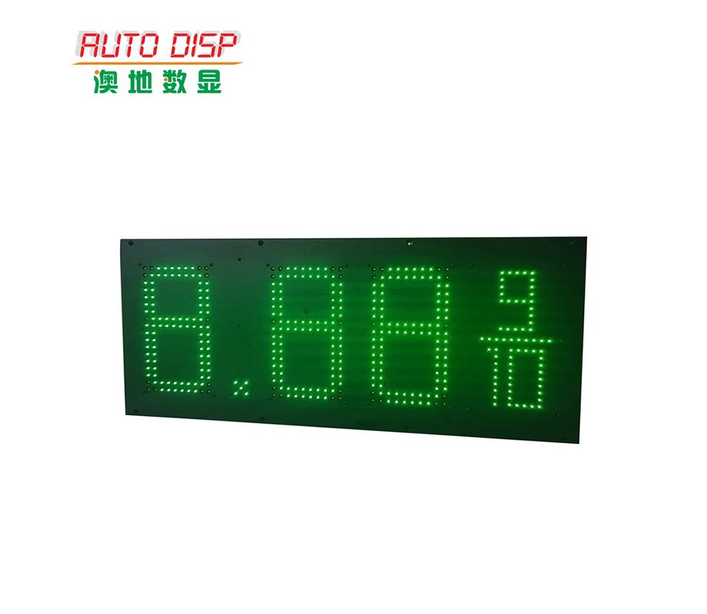 8inch LED Price Sign