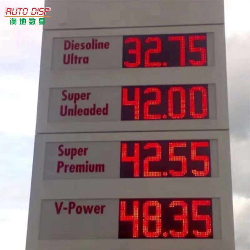 未标题-1_0005_未命名(2)