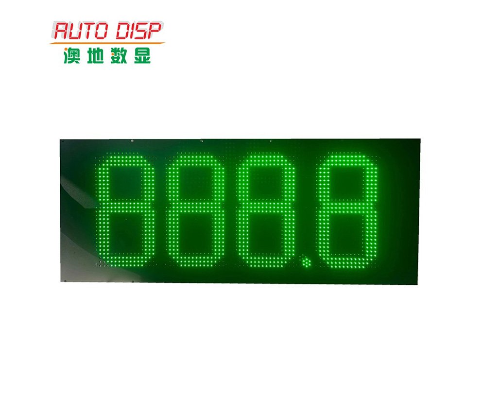 16inch LED Price Sign