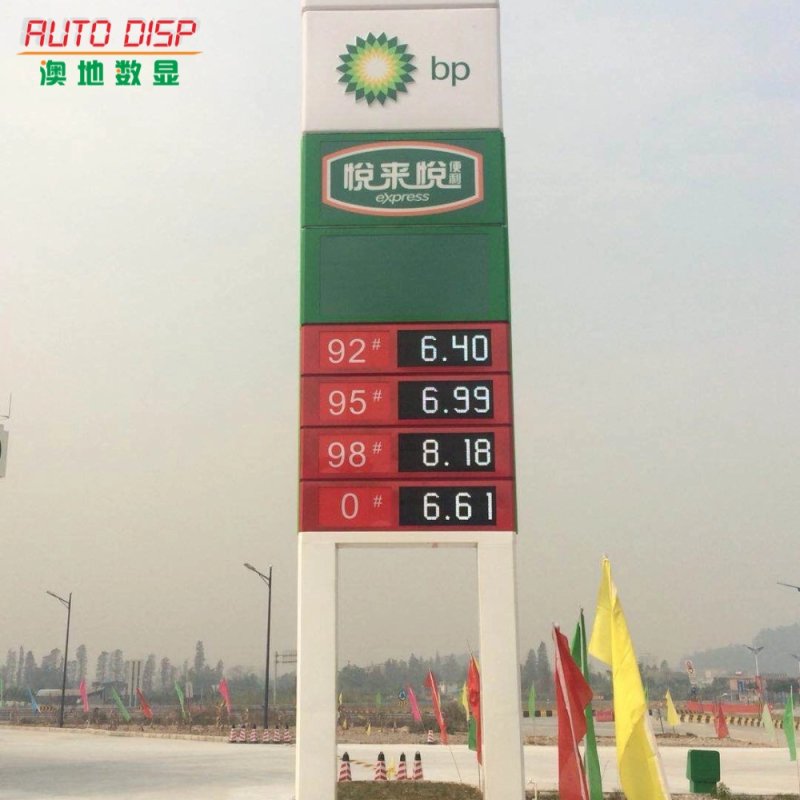 未命名(1)(13) (5)