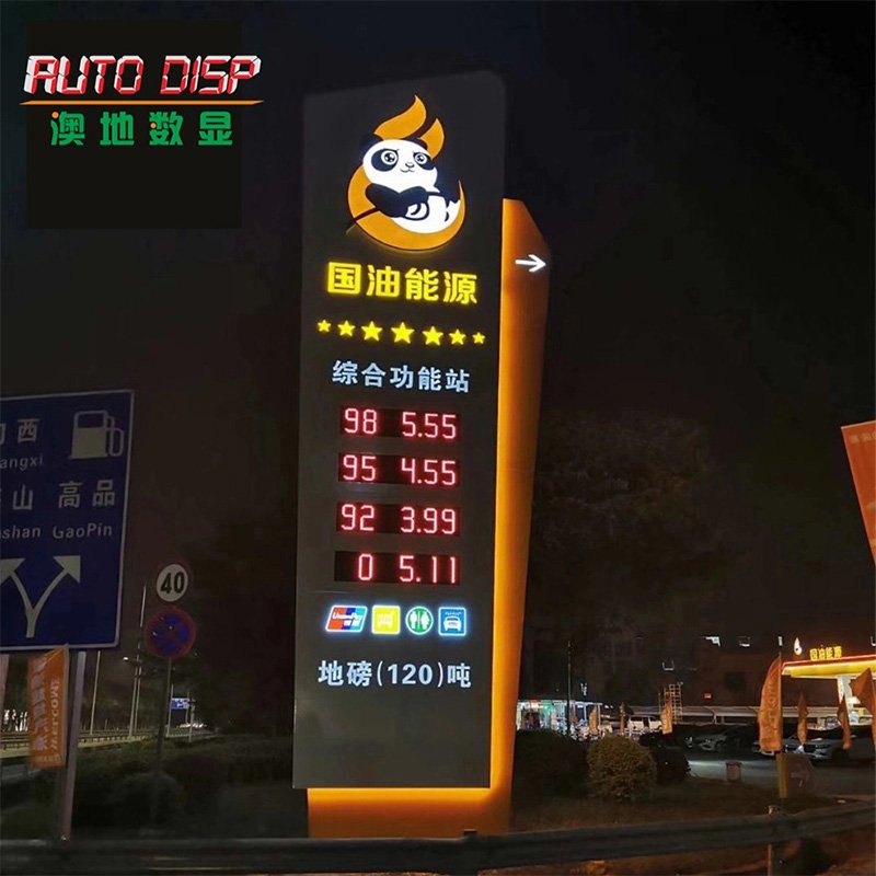 未标题-1_0002_029