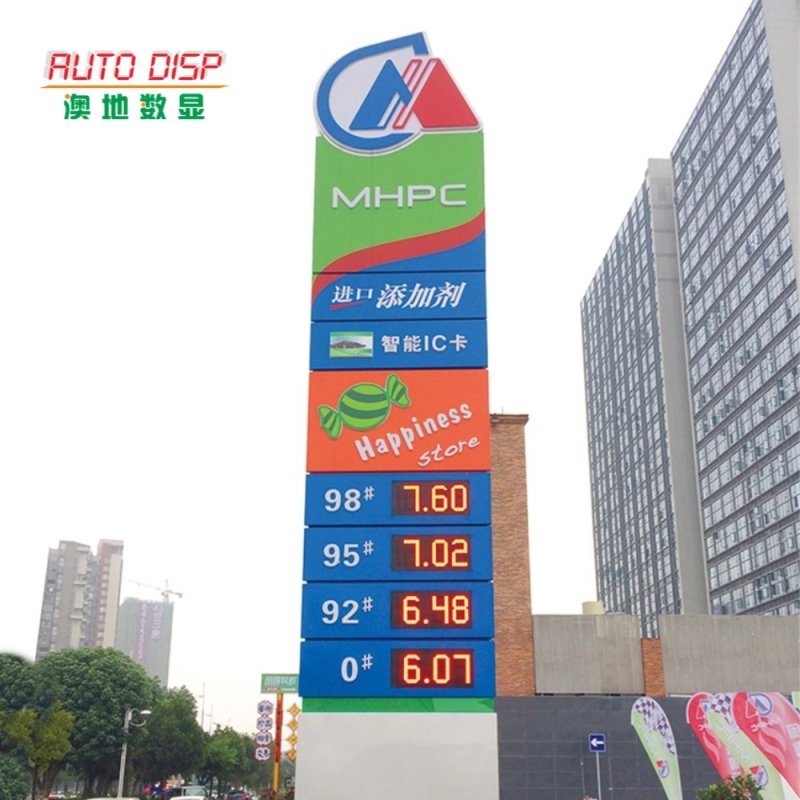 未命名(1)(13) (11)