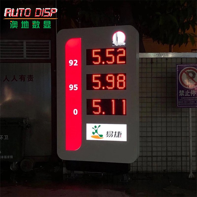 未标题-1_0026_040