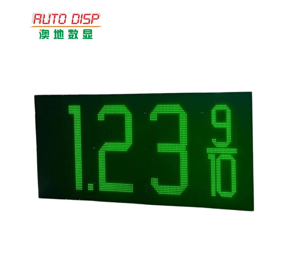 30inch LED Price Sign 