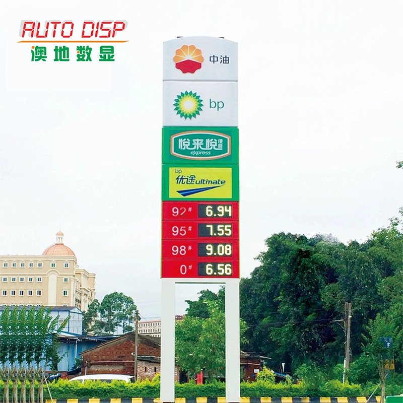 未标题-1_0025_041