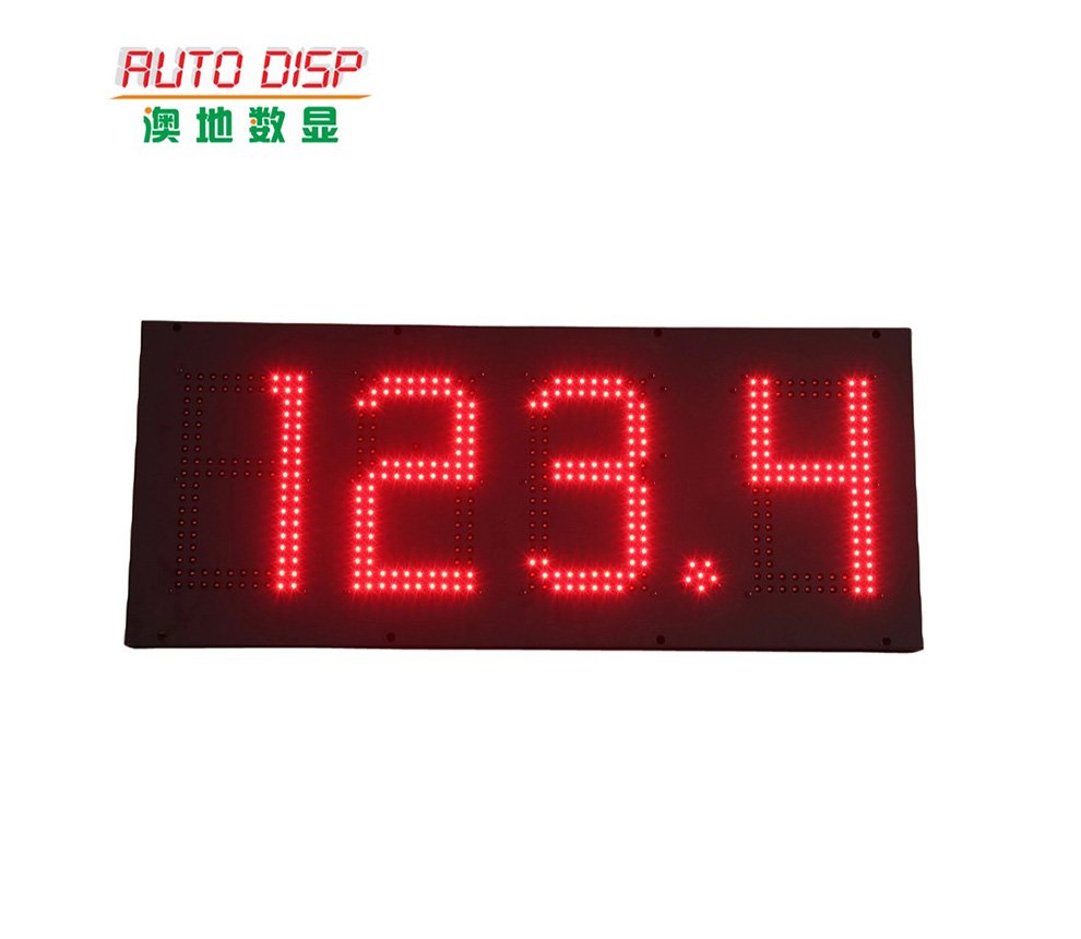 9.5inch LED Price Sign