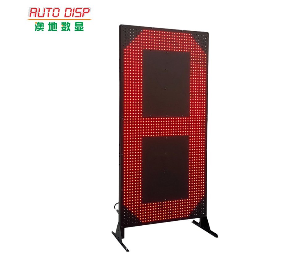 Large LED Price Sign