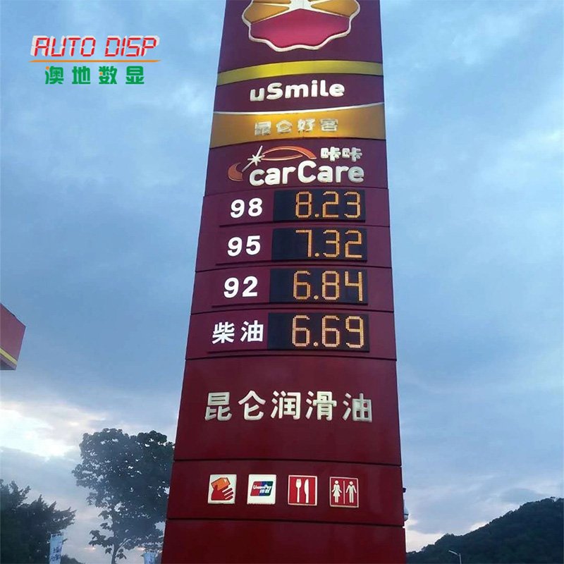 未标题-1_0011_未命名(1)(13) (12)