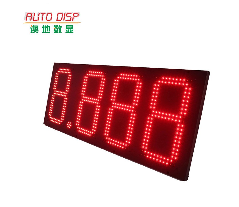 13.3inch LED Price Sign