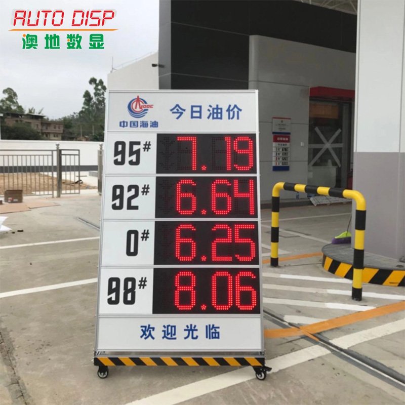 未标题-1_0014_未命名(1)(13) (9)