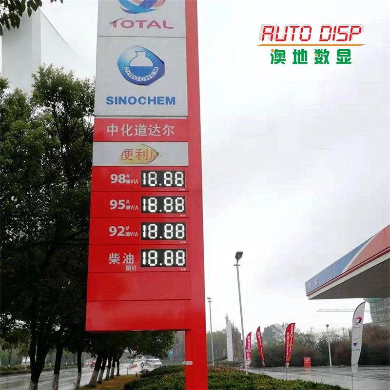 未标题-1_0001_031