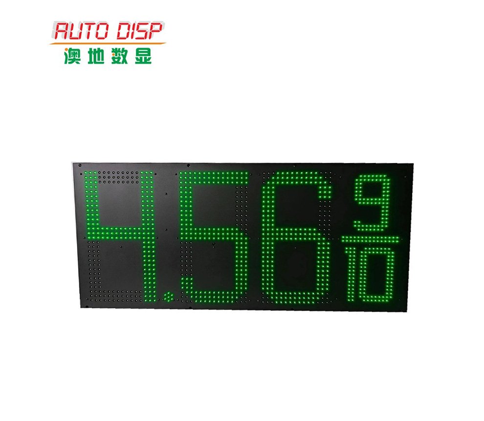 18inch LED Price Sign