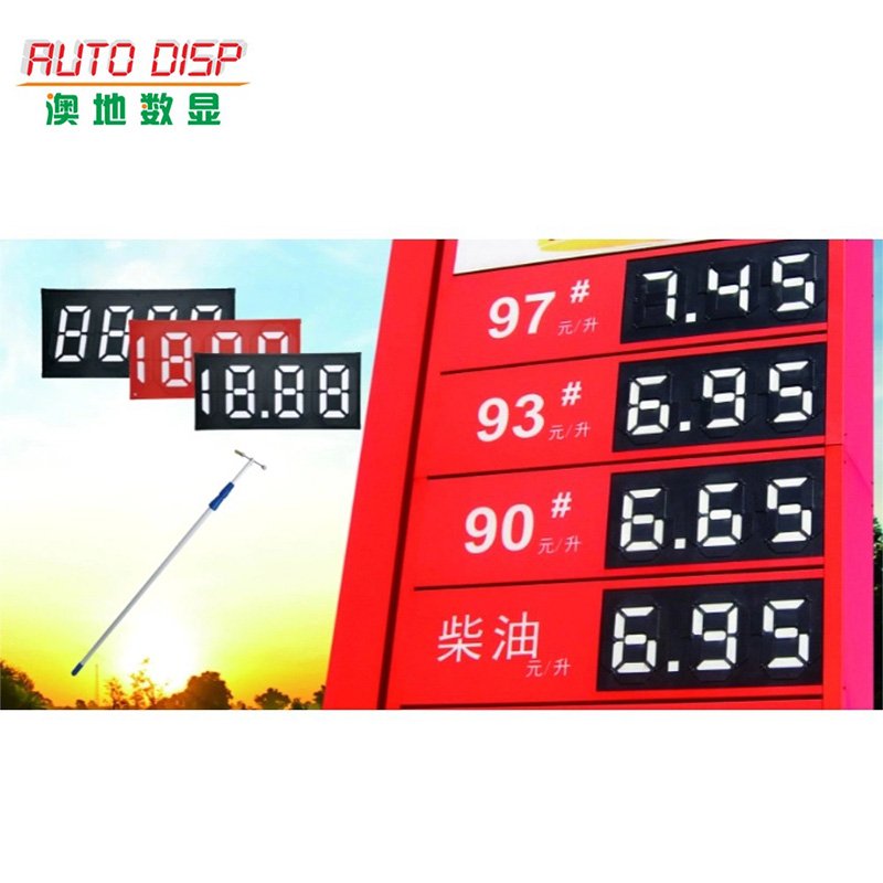 未标题-1_0014_226