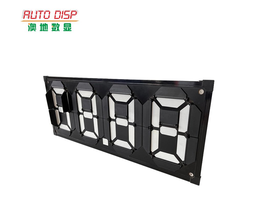 8inch Magnetic Price Sign