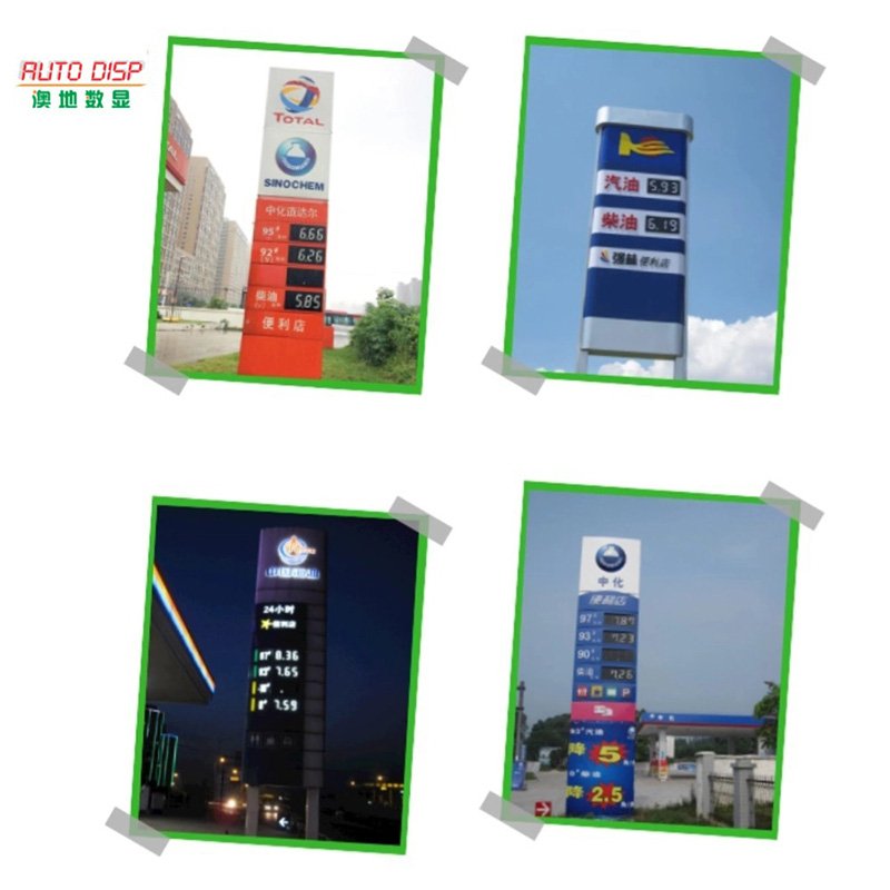 未标题-1_0013_228