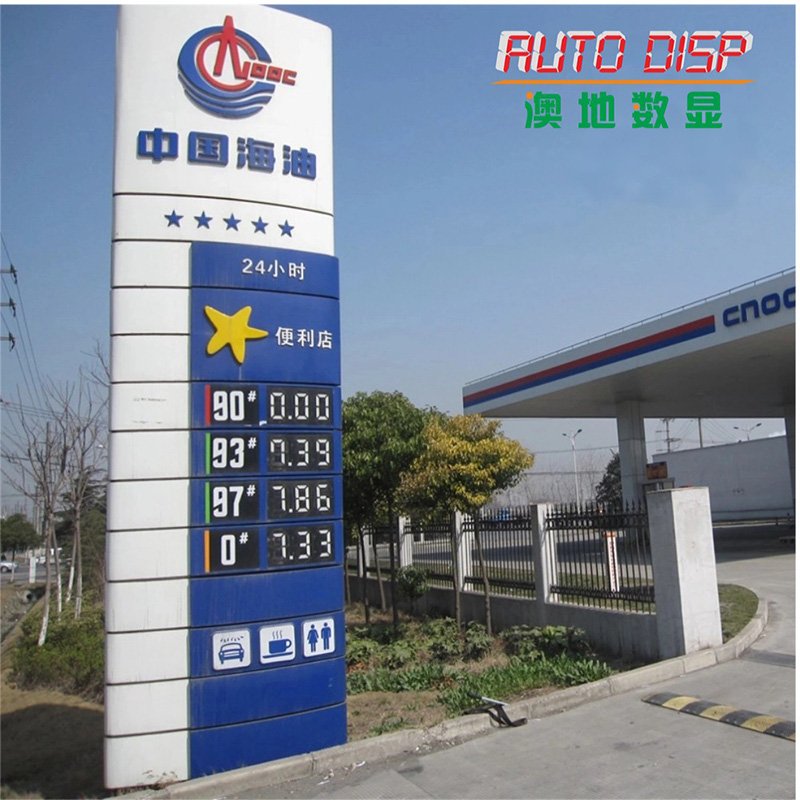 未标题-1_0007_237