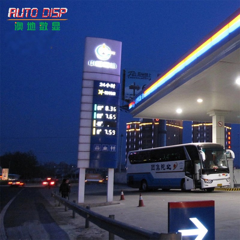 未标题-1_0016_222