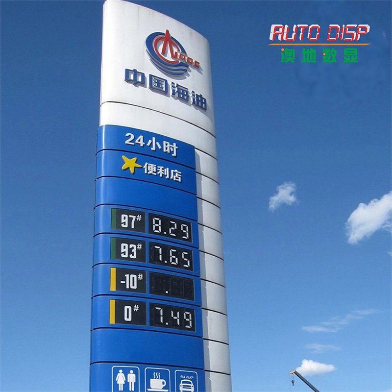 未标题-1_0009_235