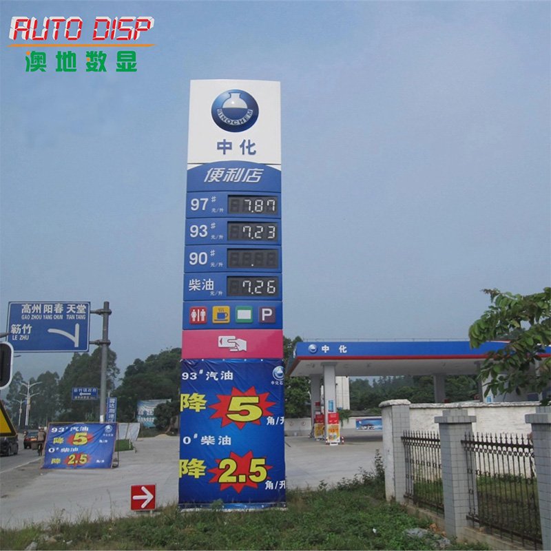 未标题-1_0000_249