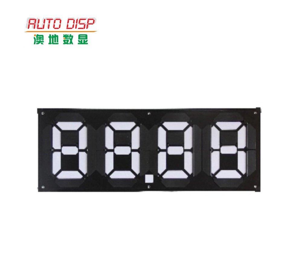 11inch Magnetic Price Sign