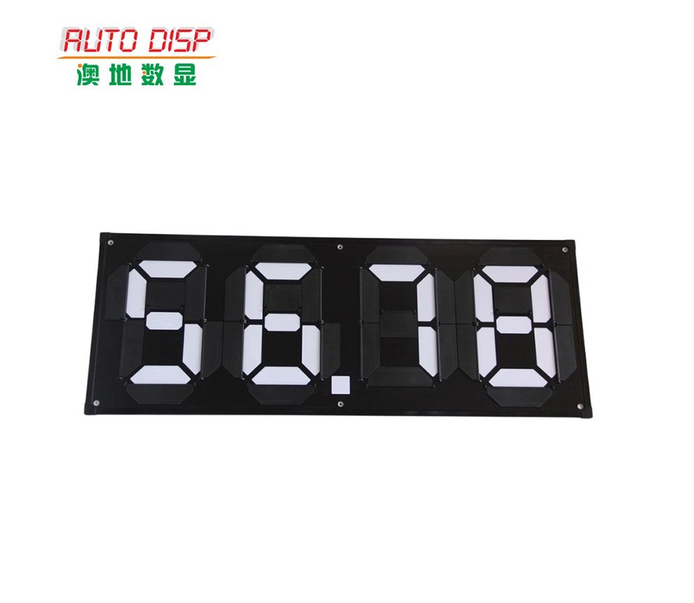 9.5inch Magnetic Price Sign