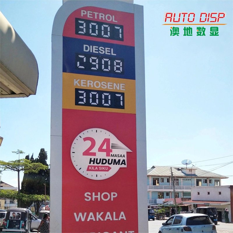 未标题-1_0011_233