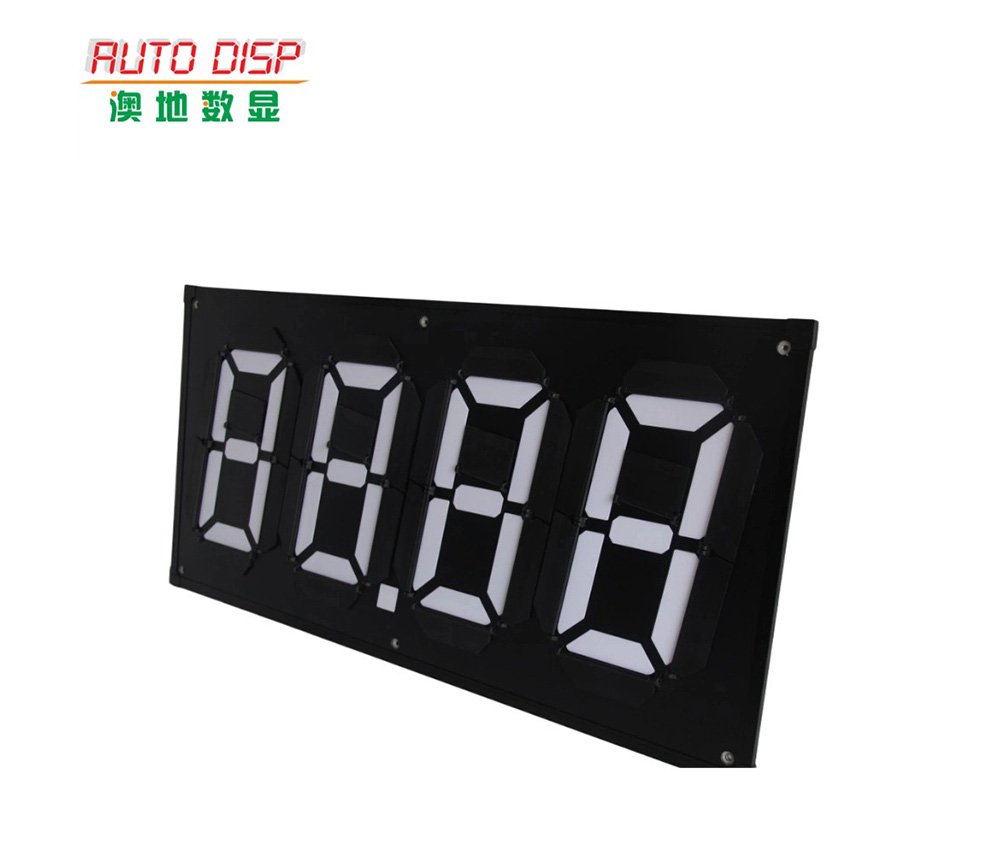 10inch Magnetic Price Sign