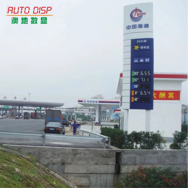 未标题-1_0017_221