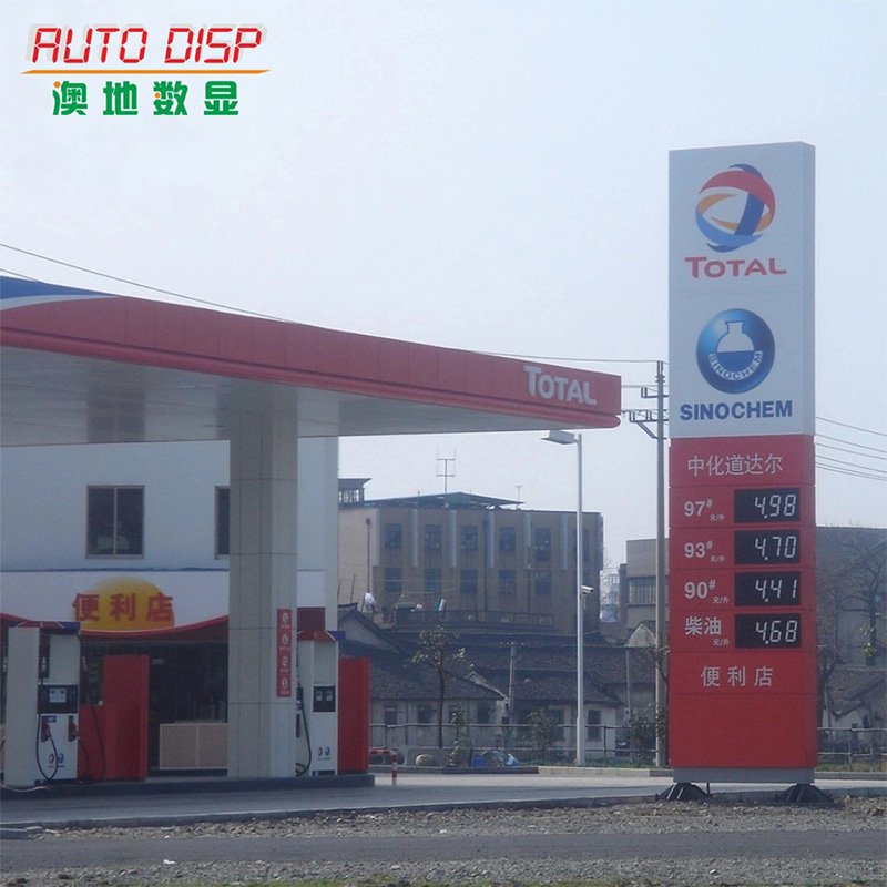 未标题-1_0003_244