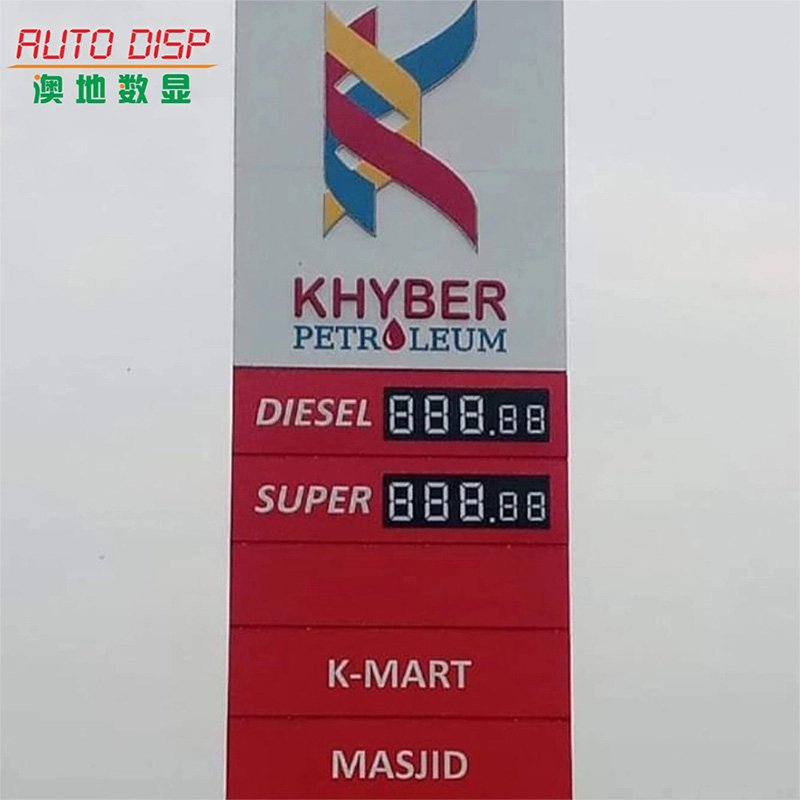 未标题-1_0010_234