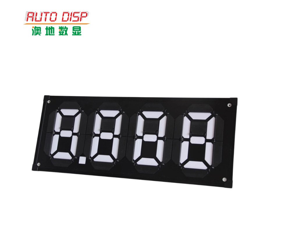 7inch Magnetic Price Sign