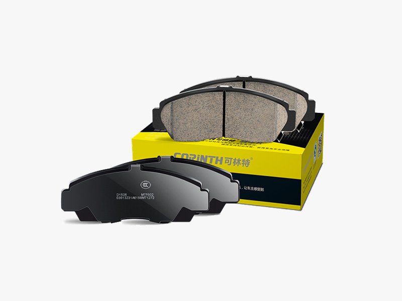 Ceramic Brake Pads