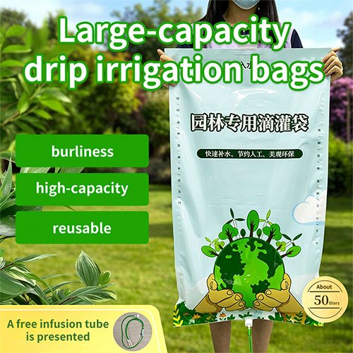 50-liter thickened plant drip bag