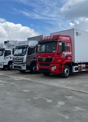 Kafer Refrigerated Vehicle Brochure