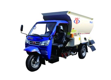 5m³ Spreading Vehicle for precise material distribution