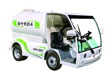 Electric four-wheel calf milk feeding cart