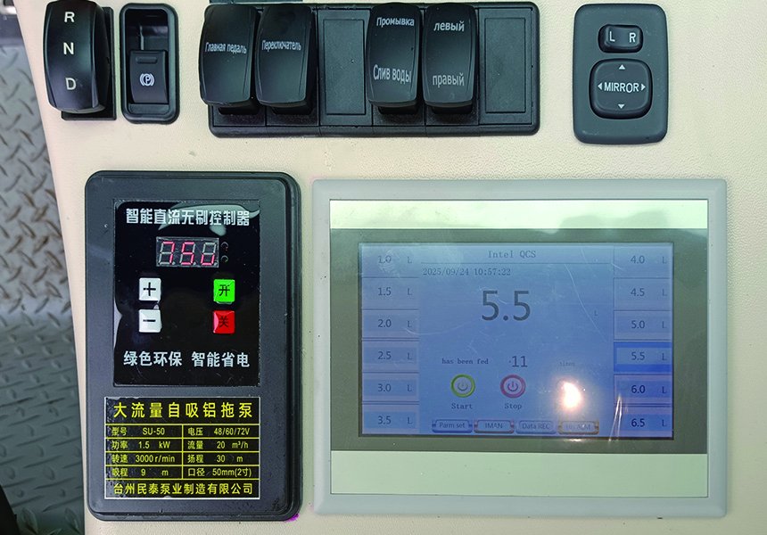 Calf feeding trolley for modern farms