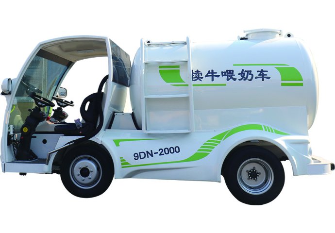 Calf Milk Feeding Vehicle