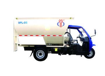 5m³ Spreading Vehicle with reinforced spreading mechanism