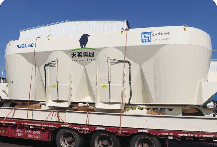 Xinjiang Tianlai Group